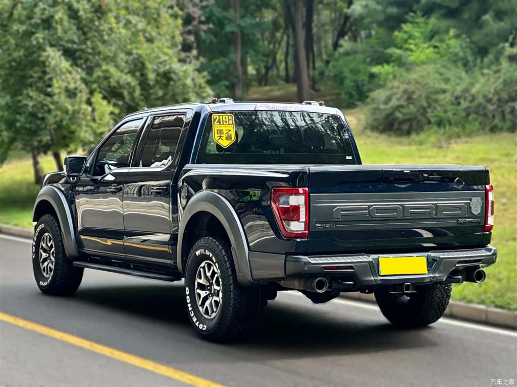 Ford F-150, 2023 3