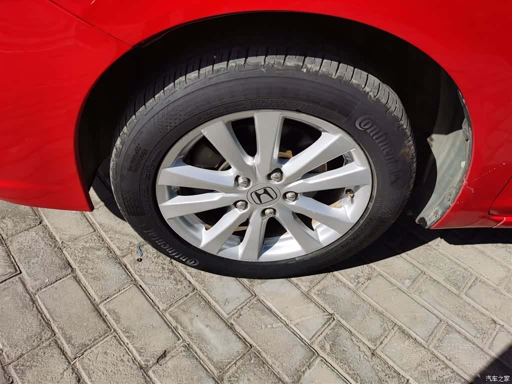 Honda Civic, 2016 25