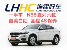 ����X6 2018�� xDrive35i ������