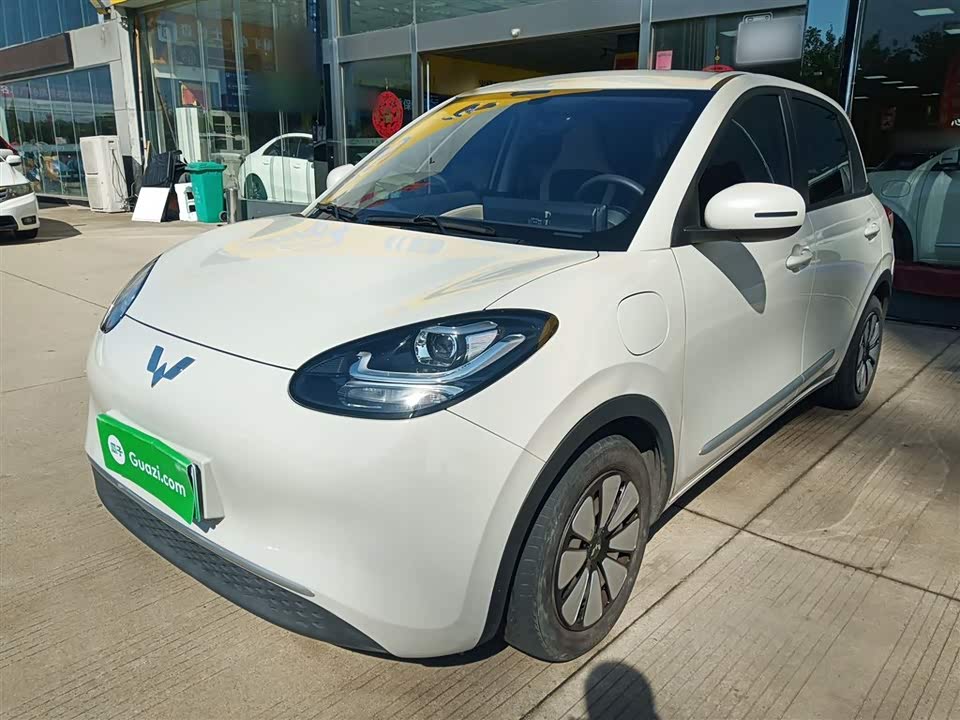 Wuling Wuling Bingguo