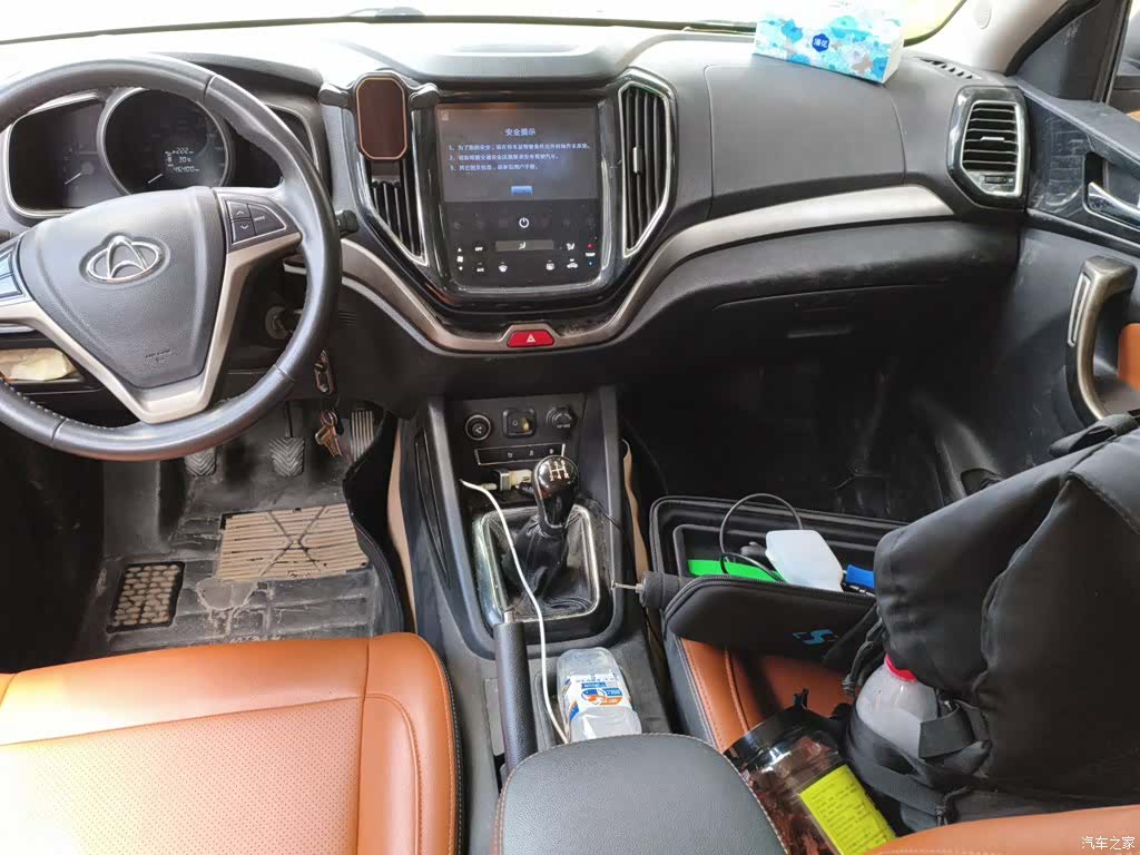 Changan CX70, 2016 14