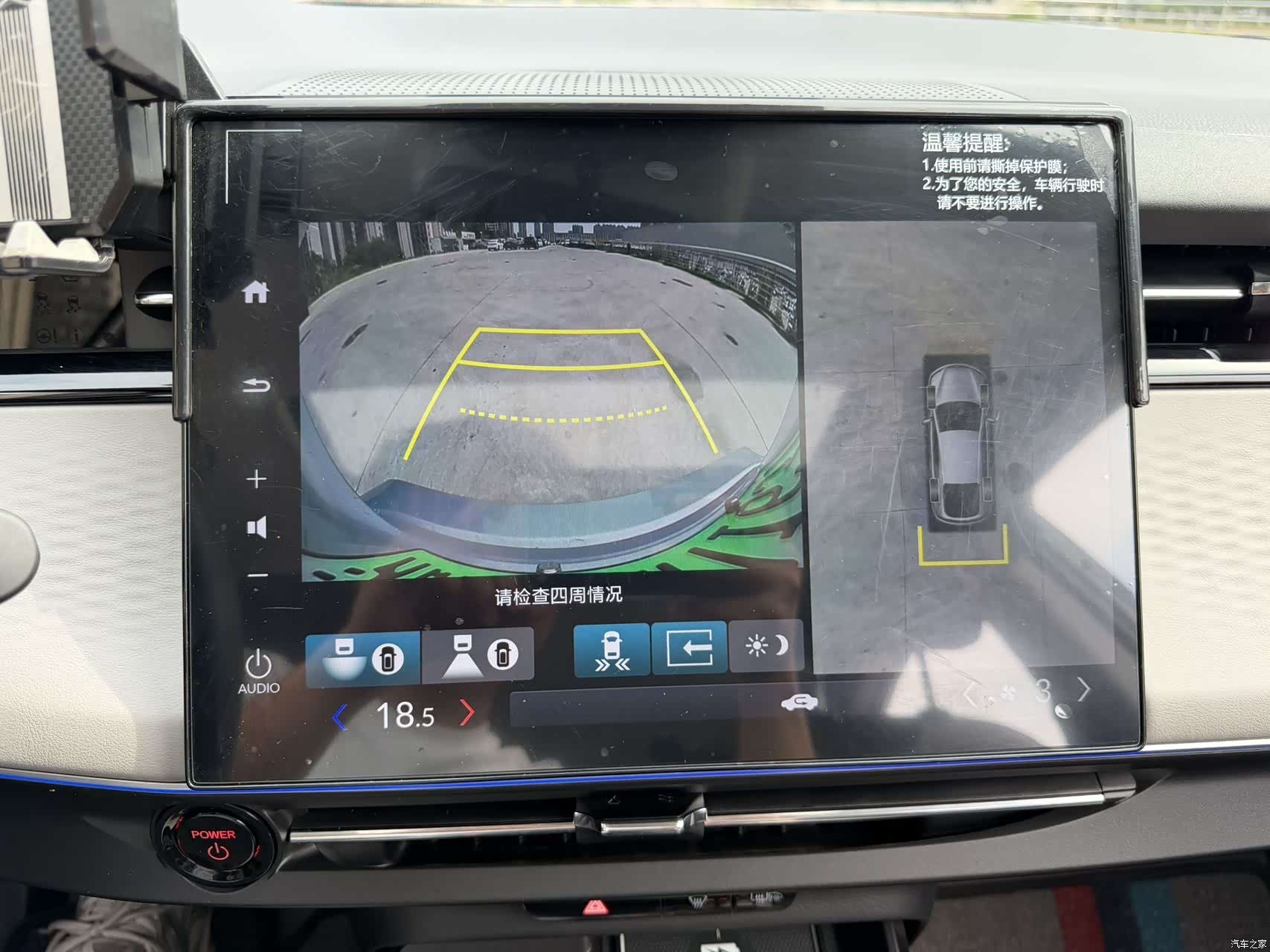 Honda NS2, 2025 24