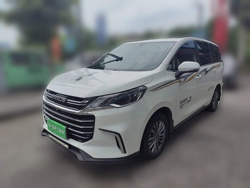 Maxus G50