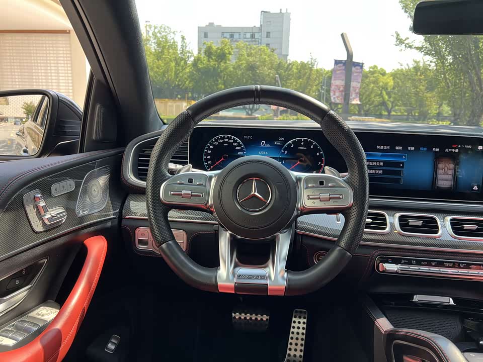 Mercedes-Benz GLE Coupe AMG