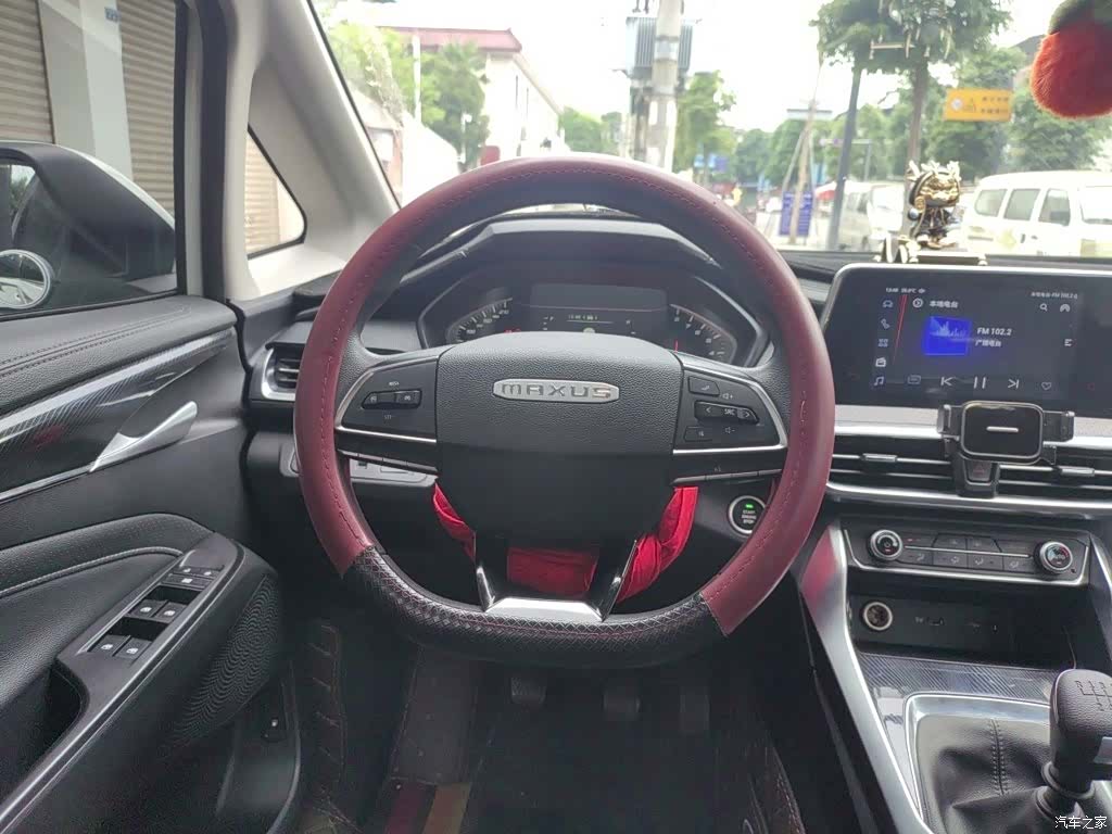 Maxus G50, 2024 6
