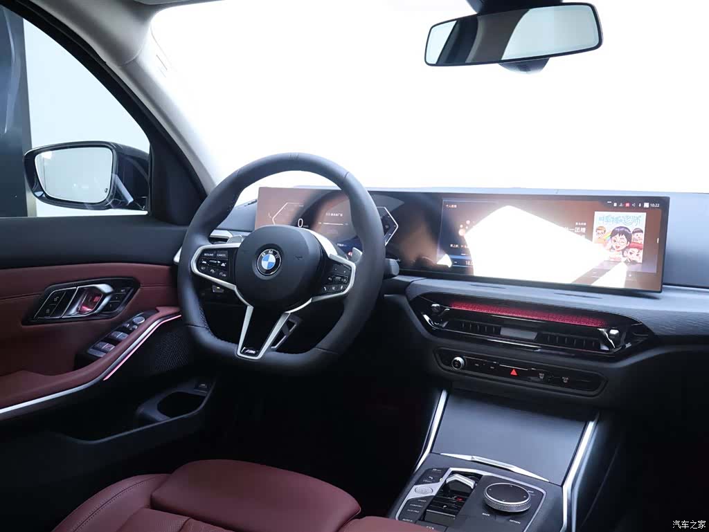 BMW 3 Series, 2025 14