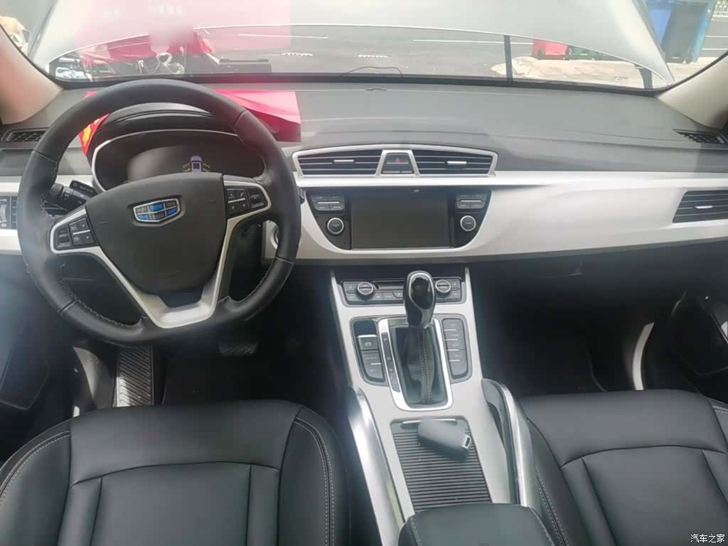 Geely Boyue, 2018 10