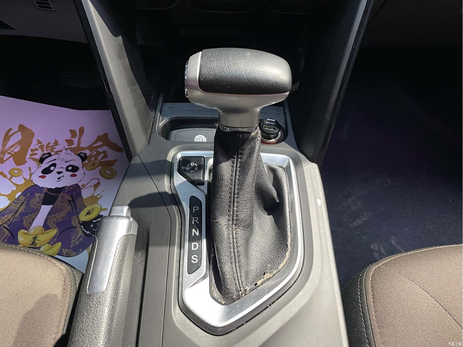 GAC GS4, 2016 10