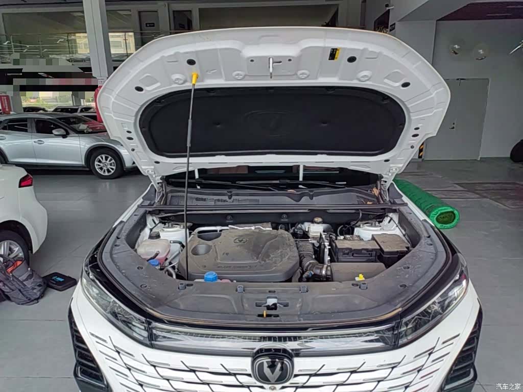 Changan CS75, 2026 20