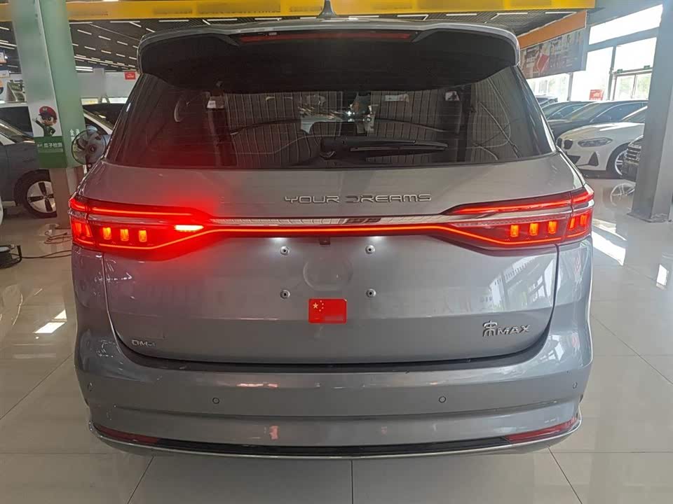 BYD Songjiang BYD Songjiang