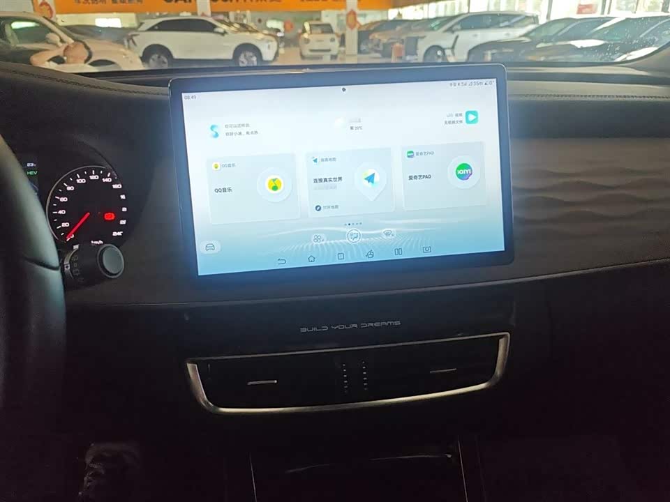 BYD Songjiang BYD Songjiang