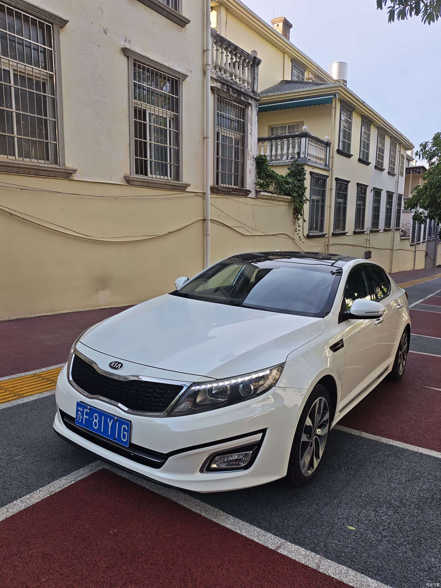 Kia K5, 2015 1
