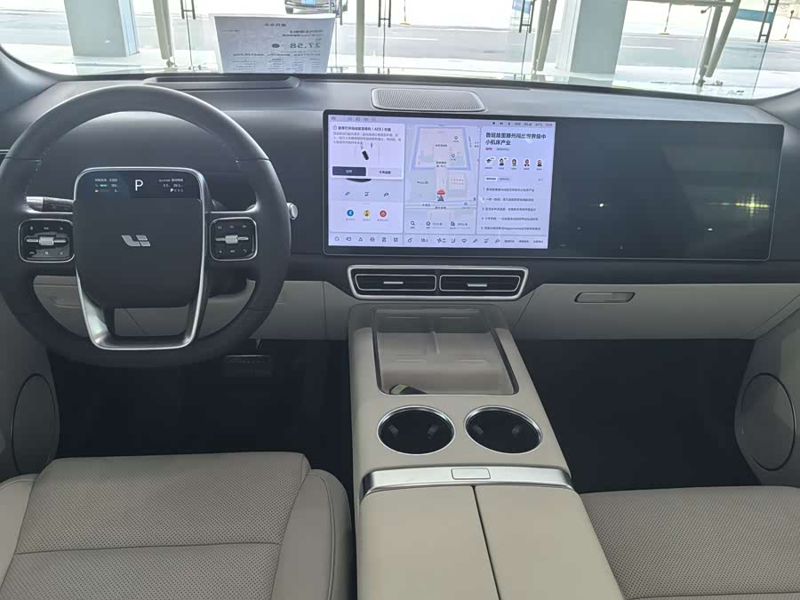 Li Auto L8 2025, фото 12