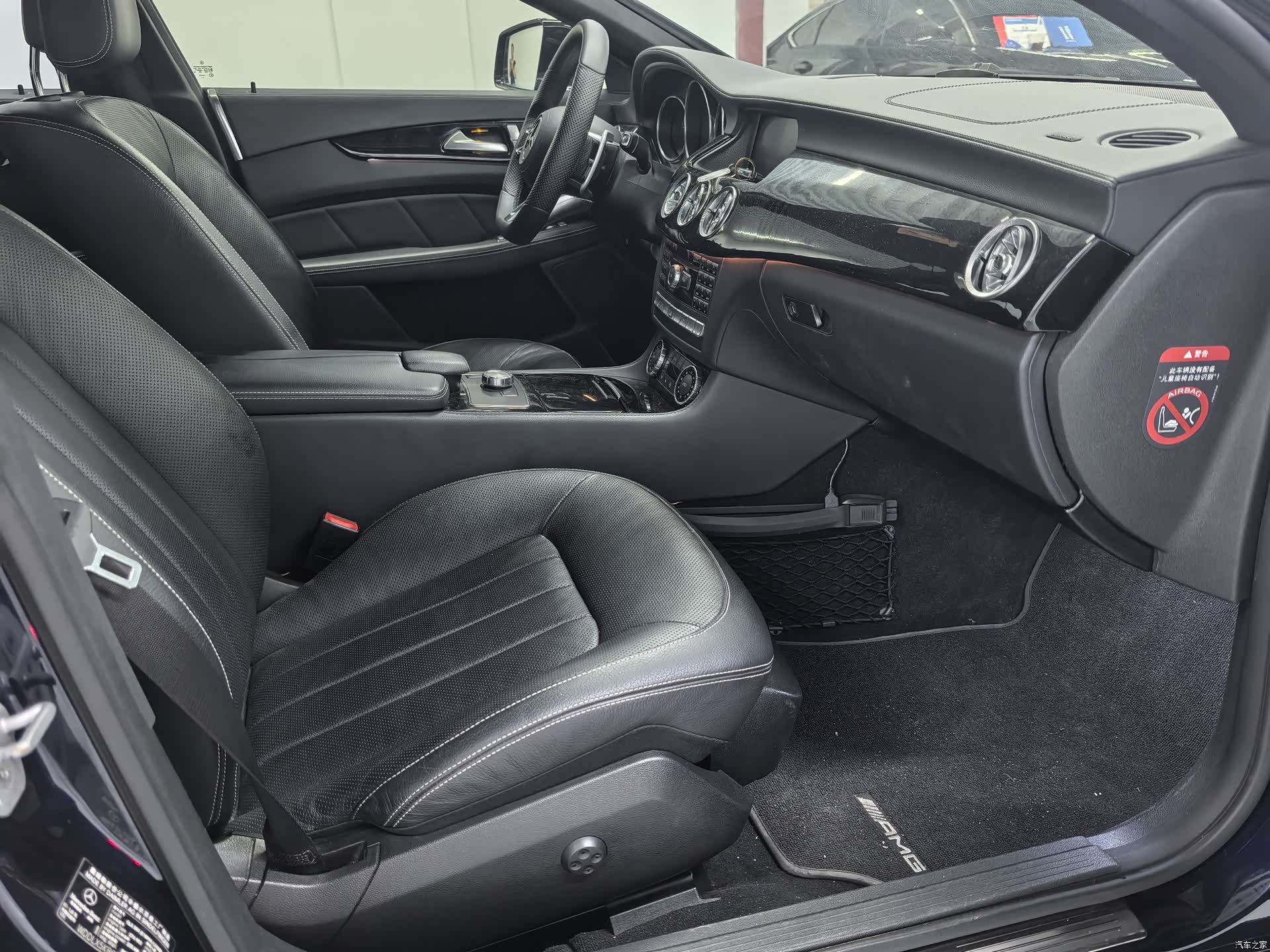 Mercedes-Benz CLS, 2014 6