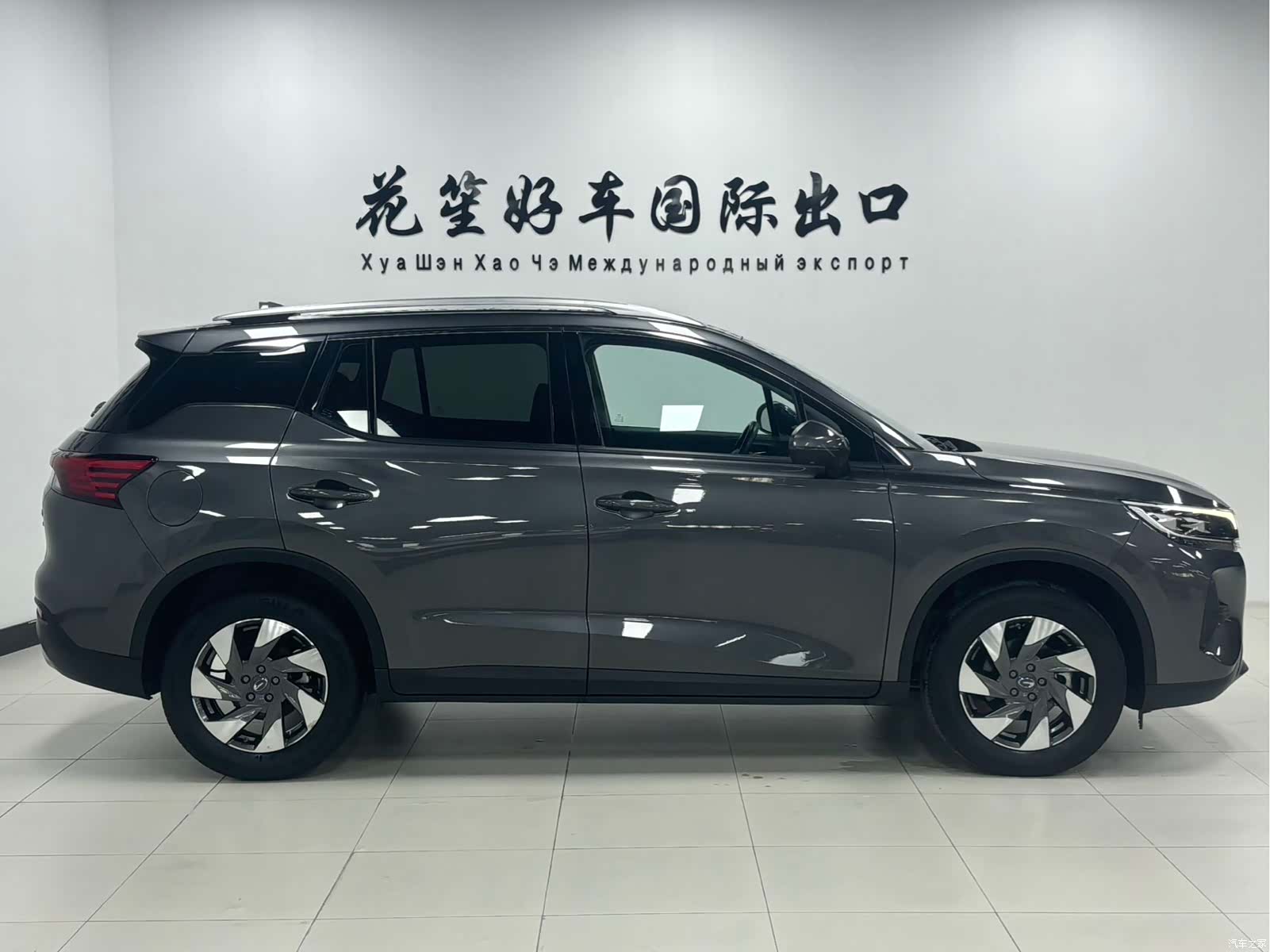 GAC GS4, 2023 4