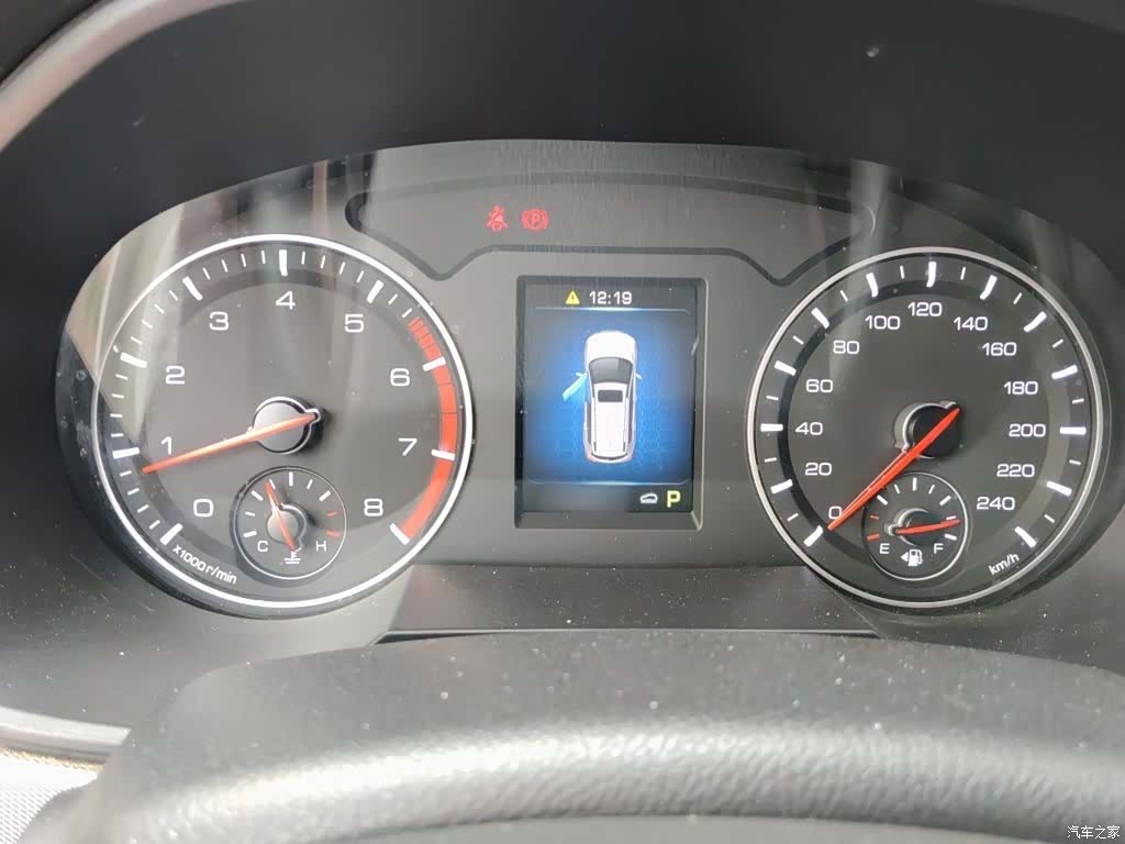Haval H6, 2020 4