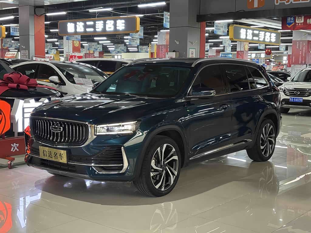 Geely Monjaro
