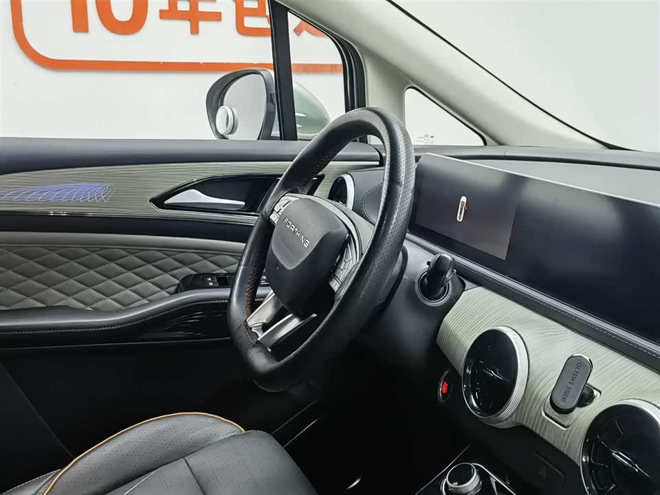 Forthing Popular yachts