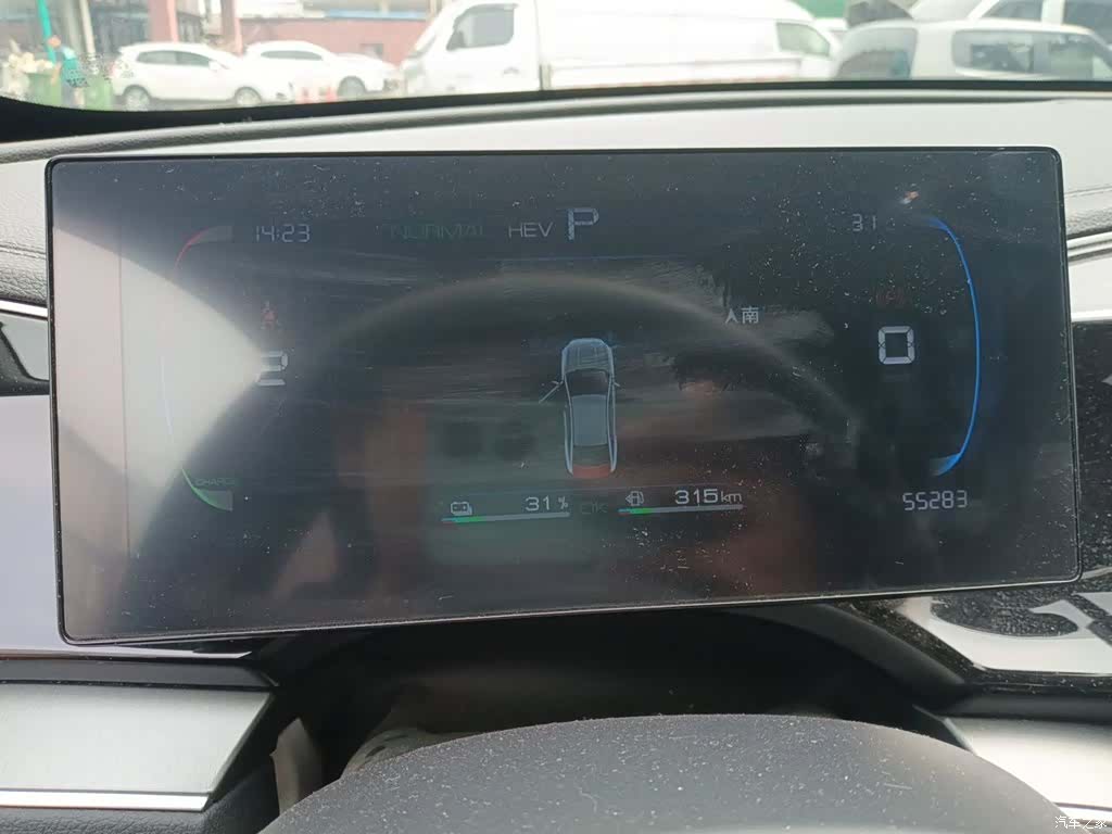 BYD Qin, 2023 4