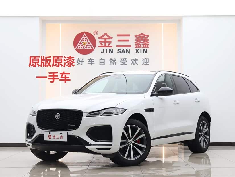 Jaguar F-PACE
