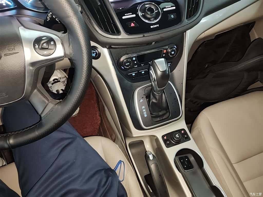 Ford Kuga, 2015 14