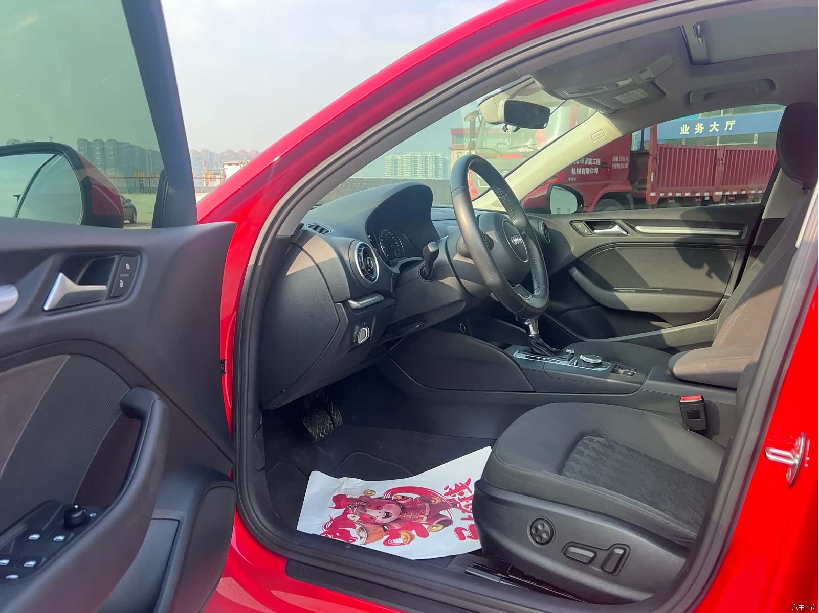 Audi A3, 2016 9