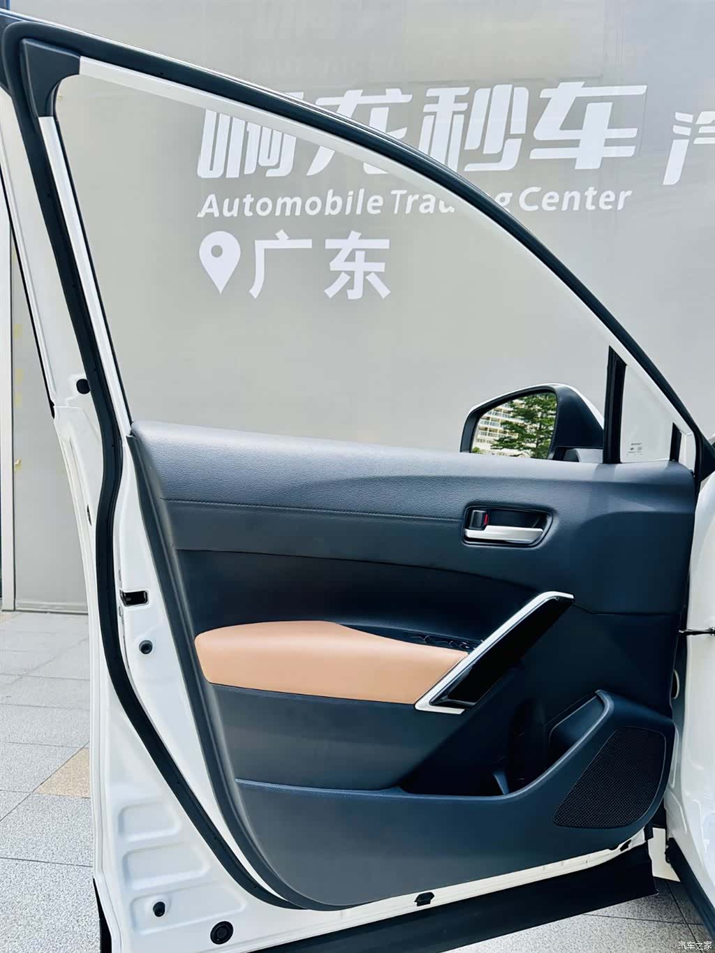 Toyota Frontlander, 2023 19
