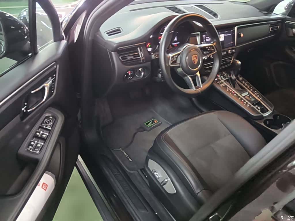 Macan Macan, 2020 16