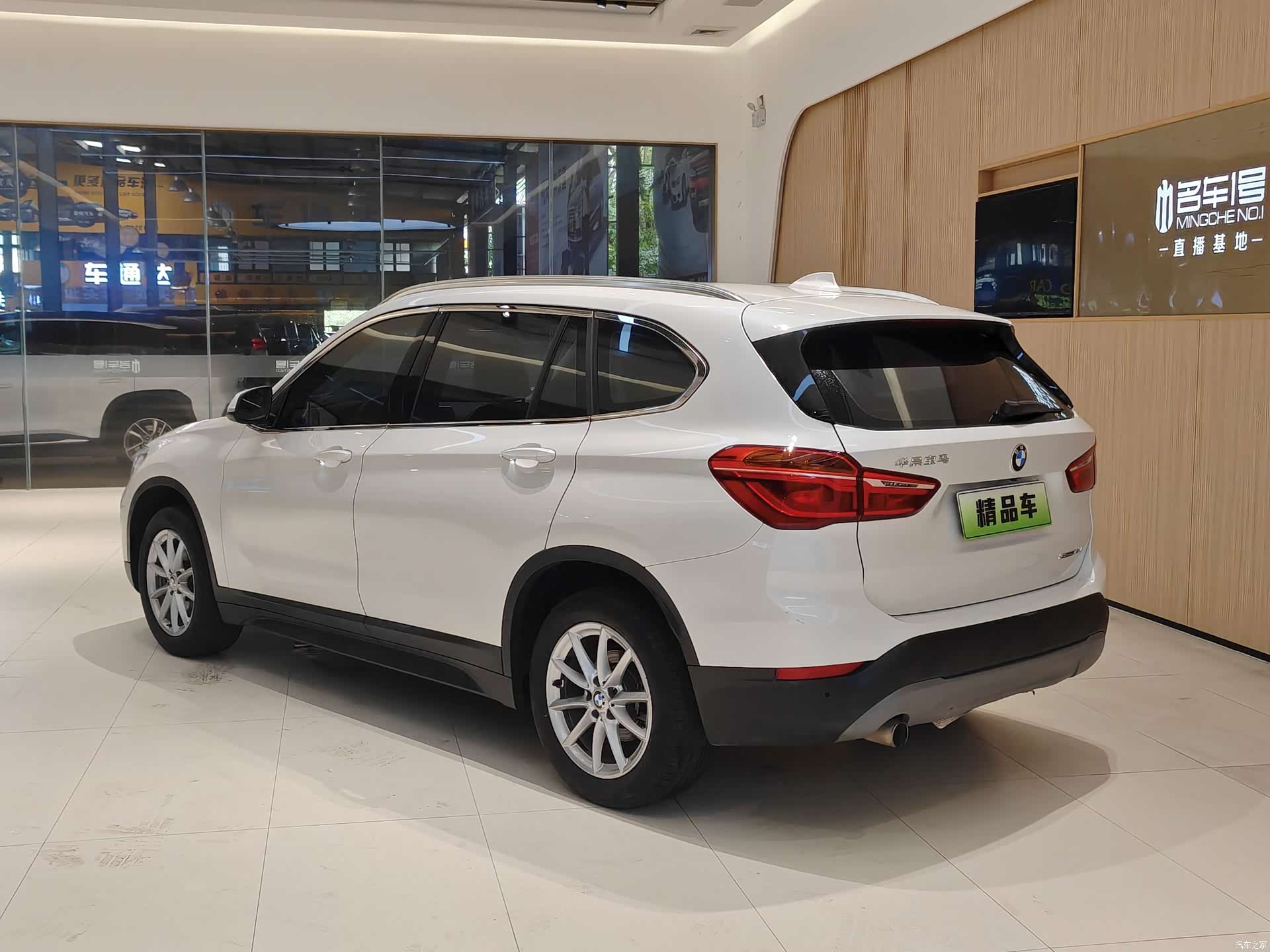 BMW X1, 2019 8