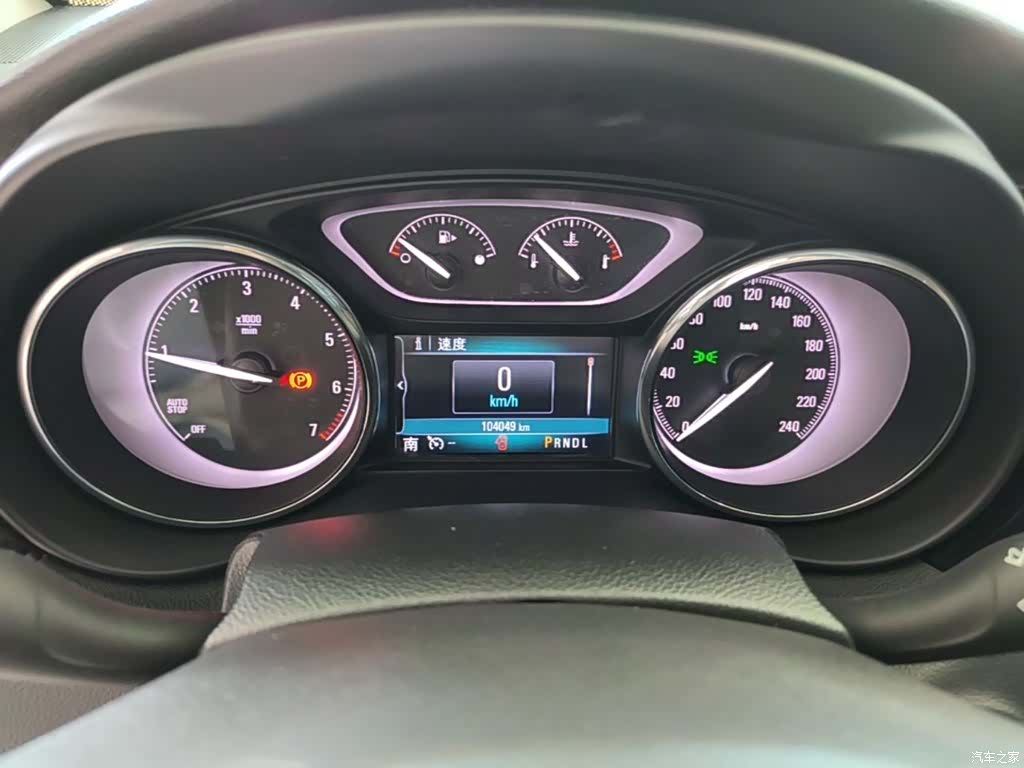 Buick Envision Plus, 2019 12
