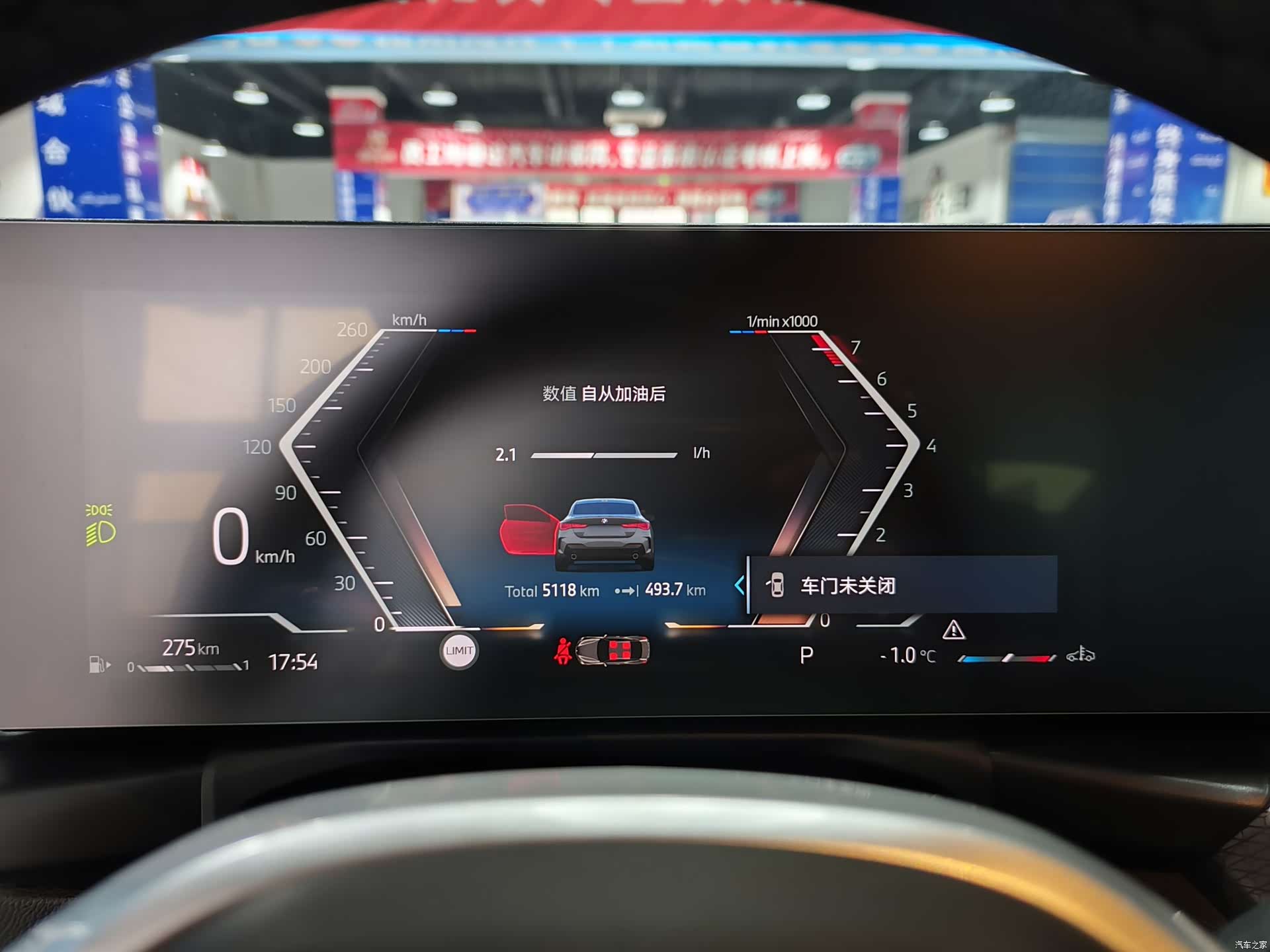 BMW 4 Series, 2025 все фото