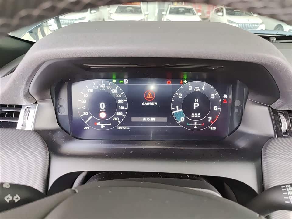 Land Rover Discover sports