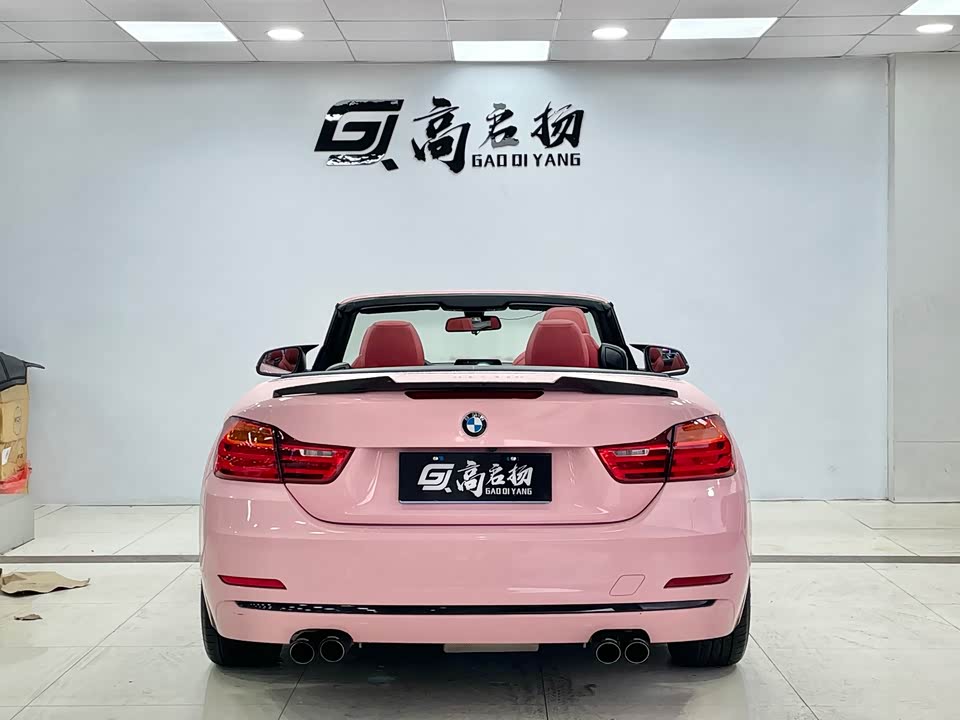 BMW 4 series BMW 4 series