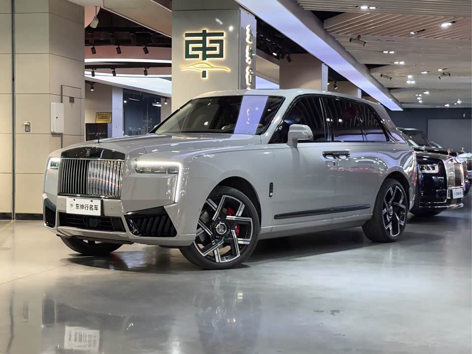 Rolls-Royce Cullinan