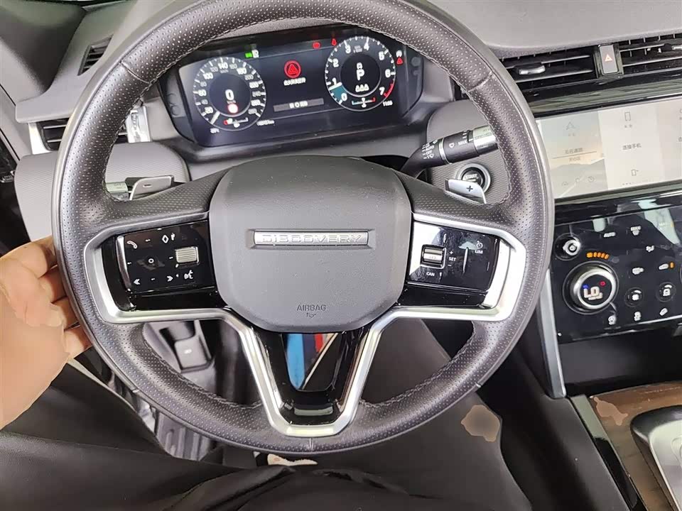 Land Rover Discover sports