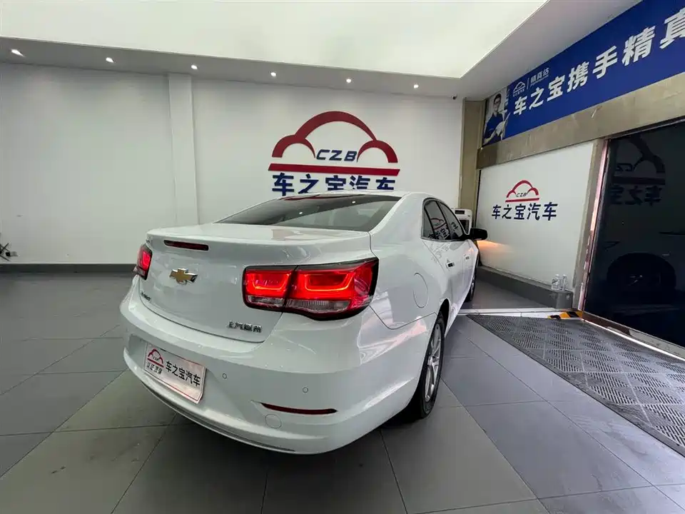 Chevrolet Mai Ruibao