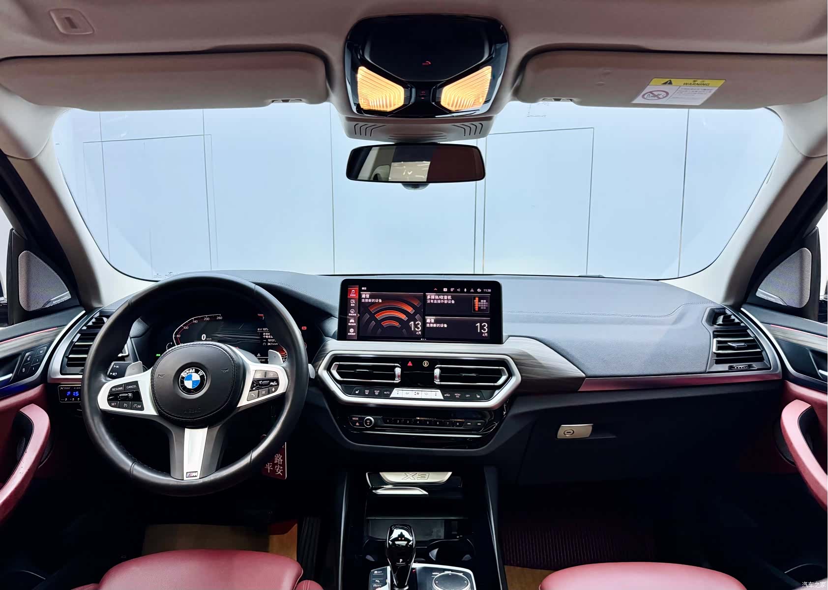 BMW X3, 2022 19