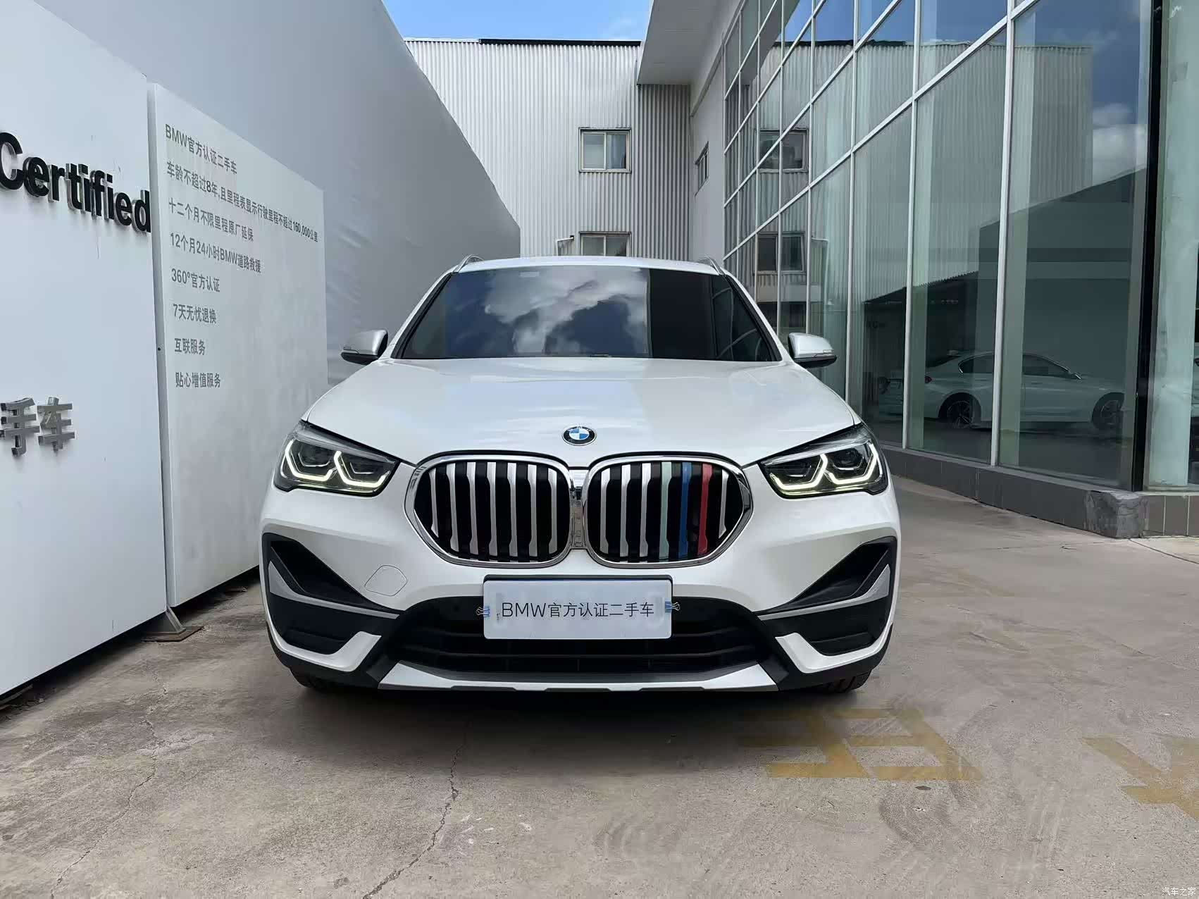 BMW X1, 2021 2
