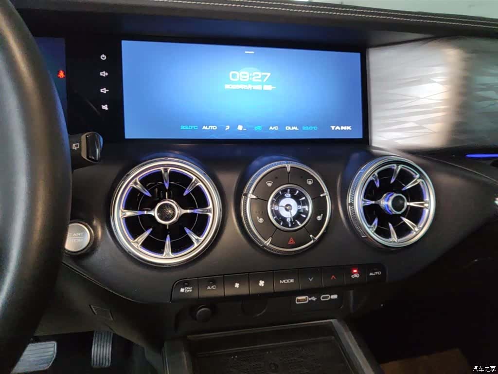 Tank 300, 2024 9