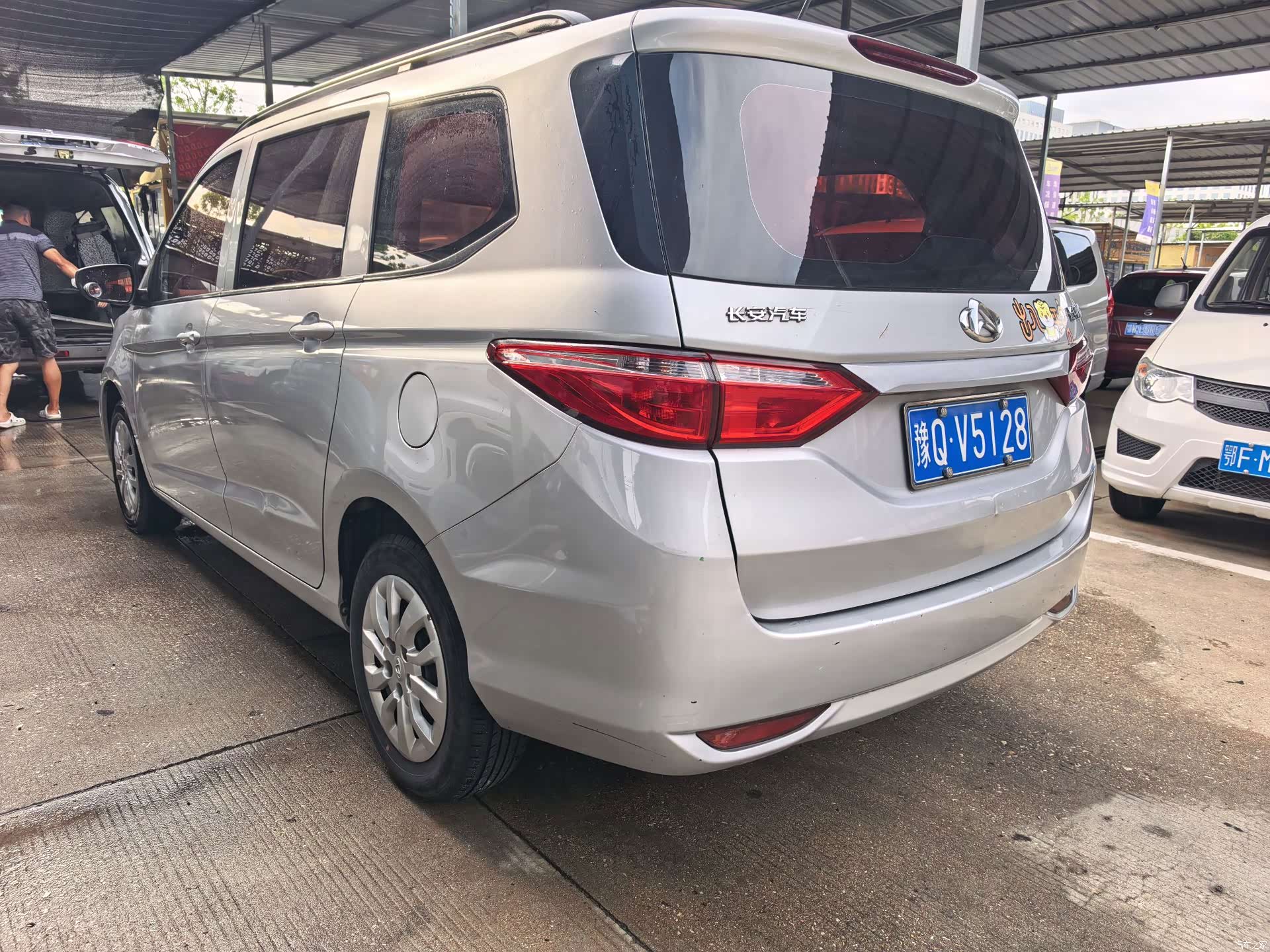 Changan A600, 2017 все фото