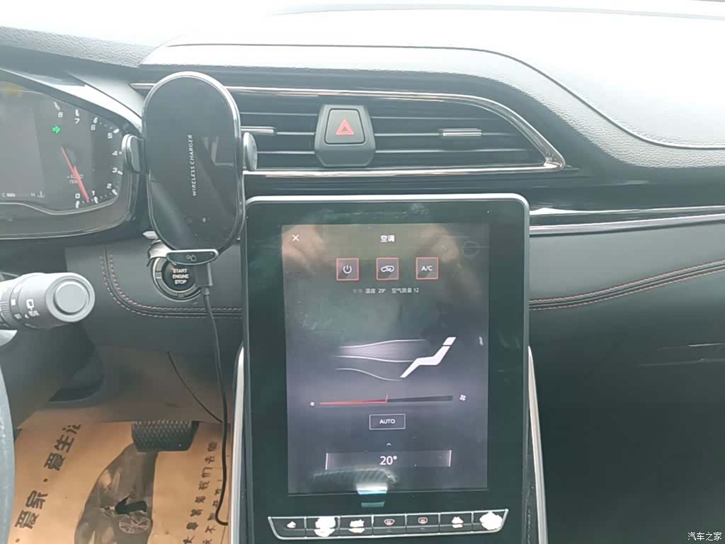 Maxus D60, 2020 13