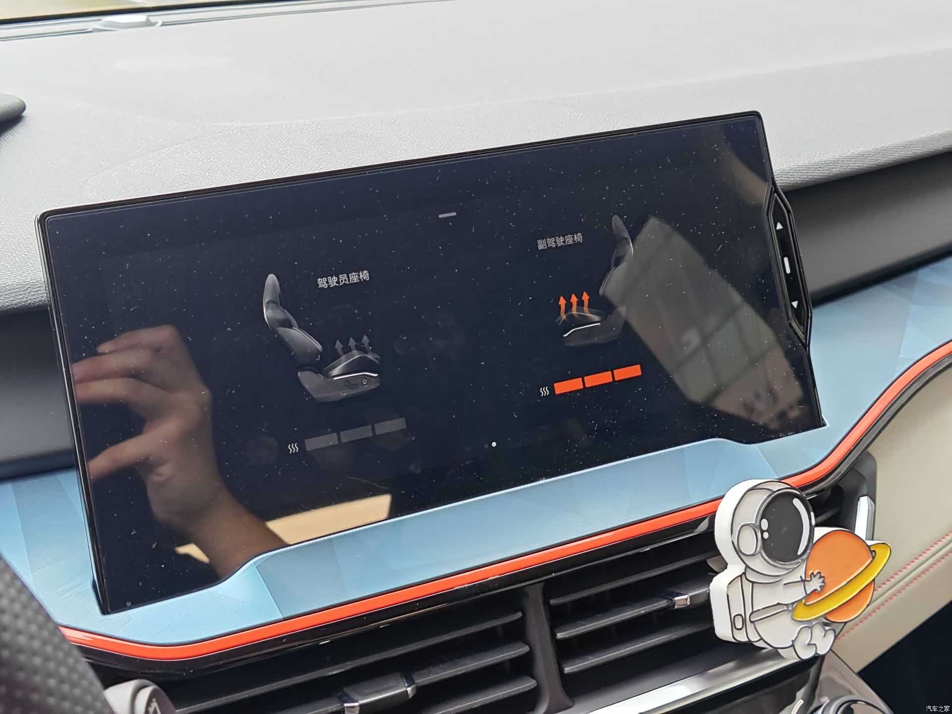 Lynk & Co 02, 2021 15