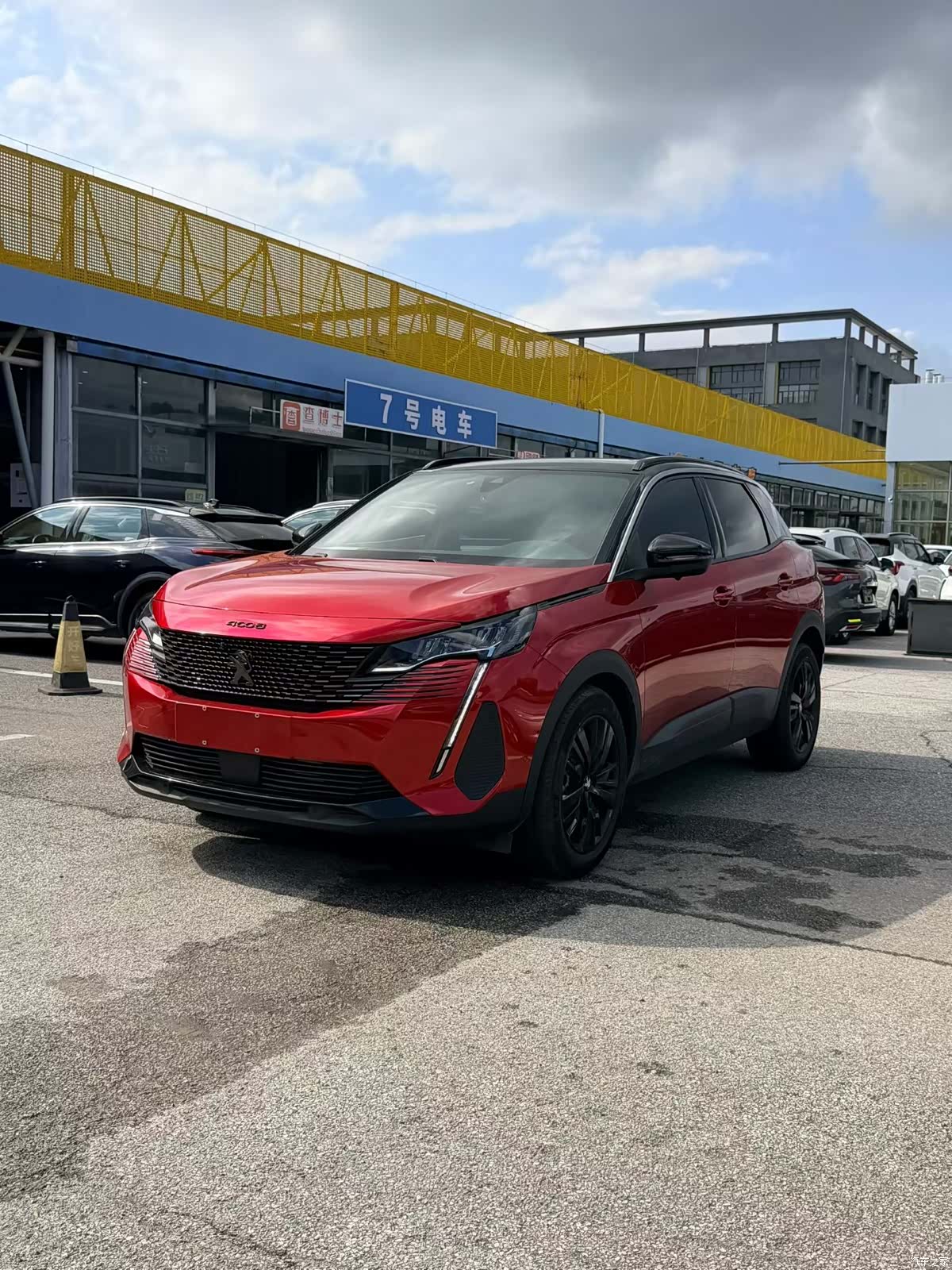 Peugeot 4008