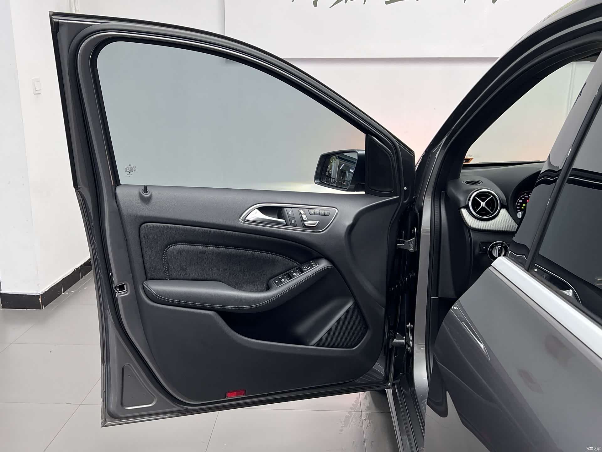 Mercedes-Benz B-Class, 2018 9
