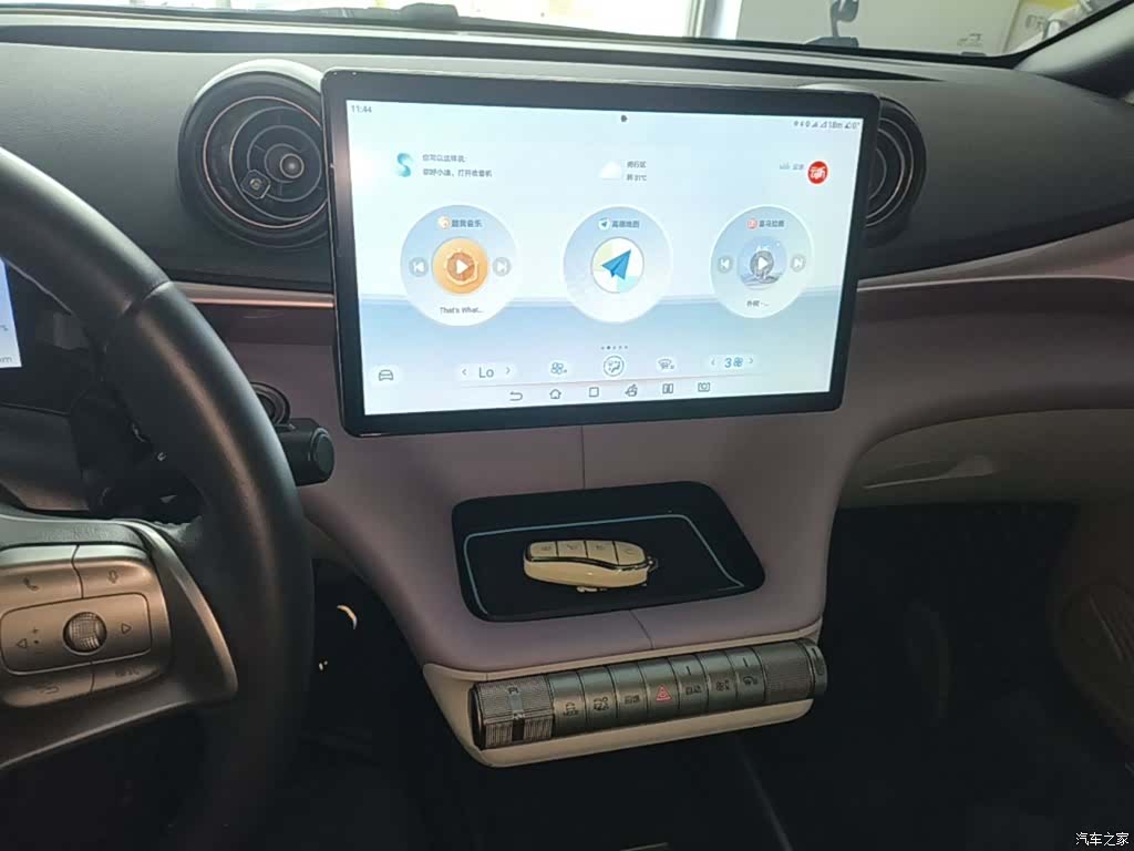 BYD Dolphin, 2022 13