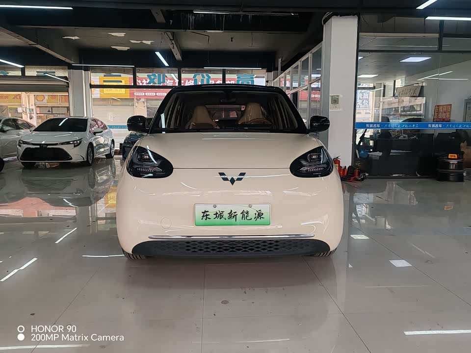 Wuling Wuling Bingguo