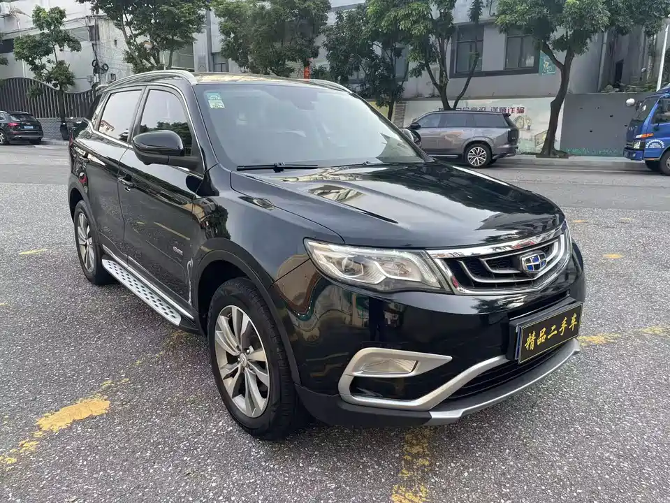 Geely Atlas