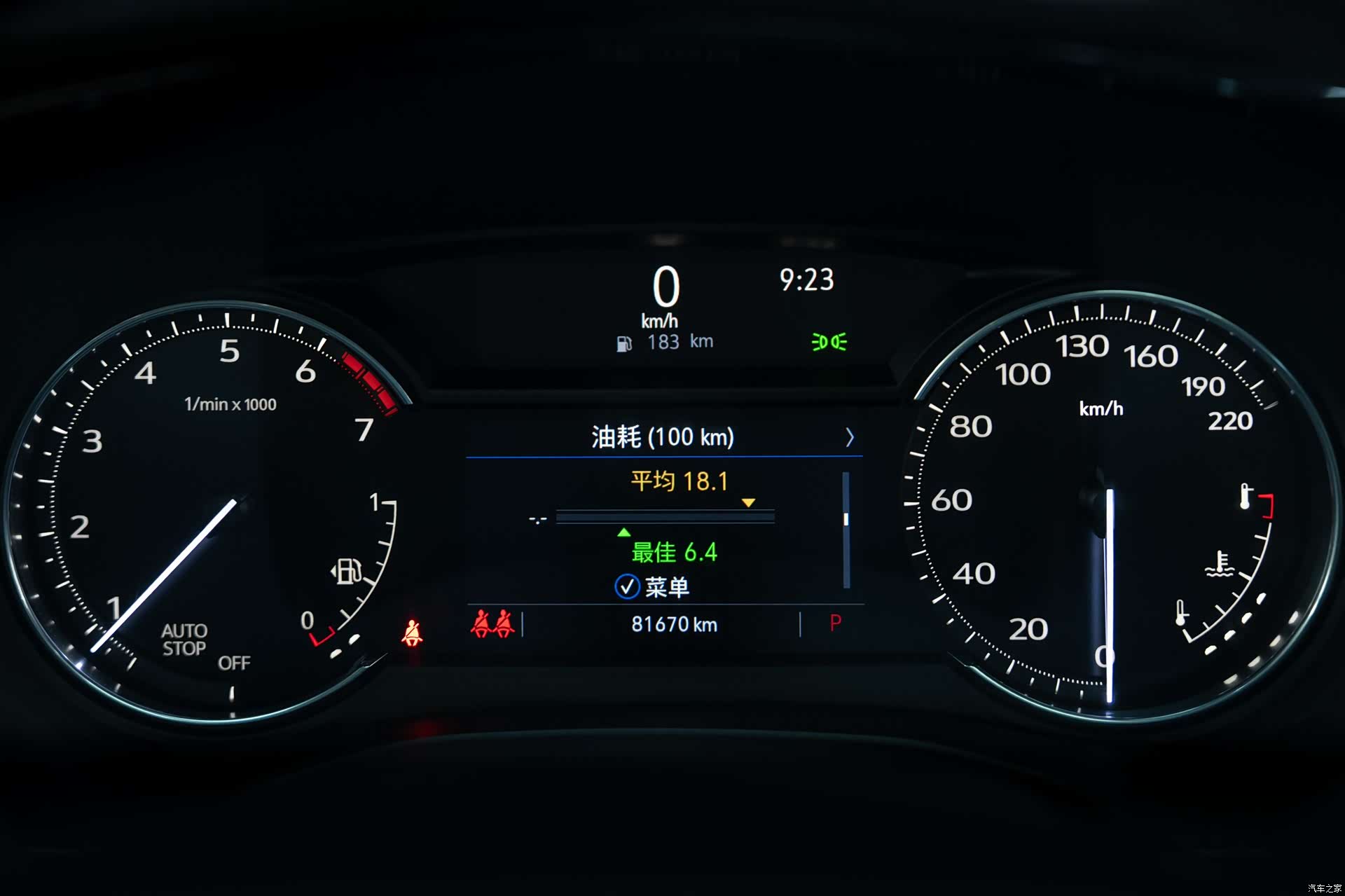 Cadillac XT6, 2021 14