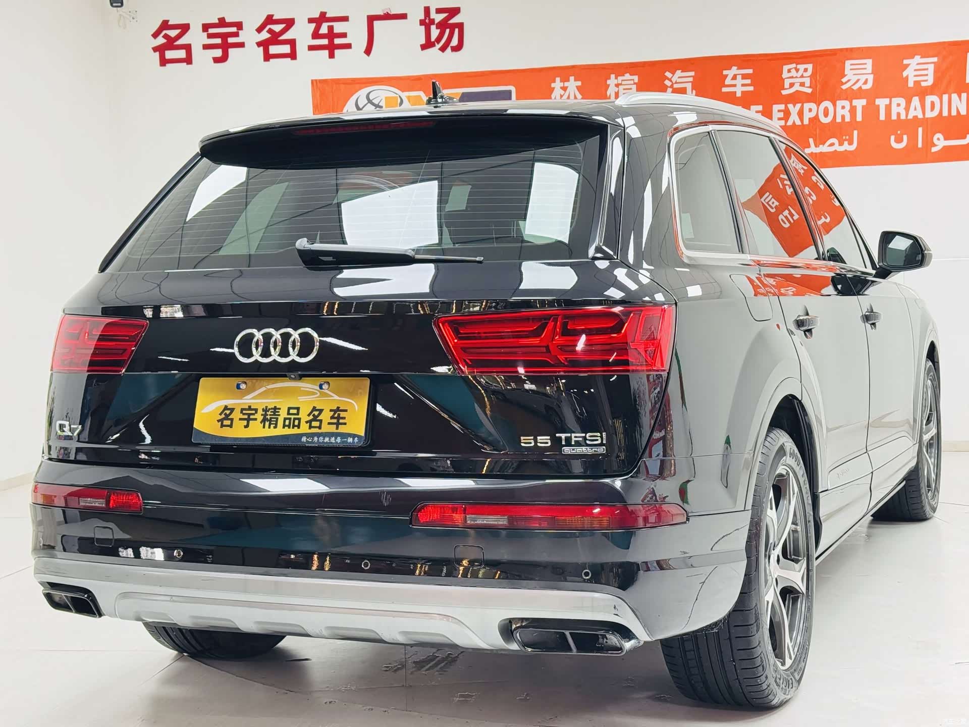 Audi Q7, 2016 11