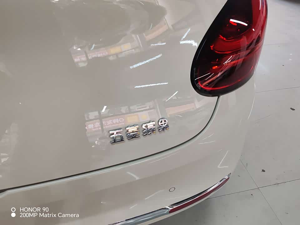 Wuling Wuling Bingguo